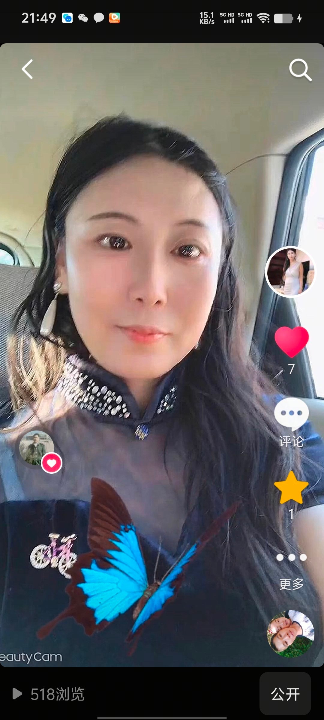 Screenshot_20250308_214955 (1).jpeg